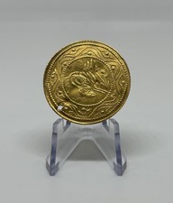 TÜRKEI Osmanisch Ottoman