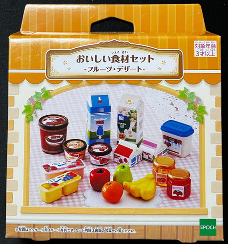 Sylvanian families calico - ,