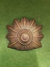 (522) Zierrat Landjäger Original