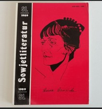 SL 1989 UdSSR Sowjetliteratur Tschingis Aitmatow - Anna Achmatowas Petersburg