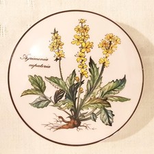Villeroy & Boch Luxembourg Deckeldose "Botanica", Vitro Porzellan, Ø 12 x 5 cm