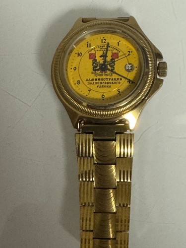 Vostok herrenuhr armbanduhr - herrenuhr,