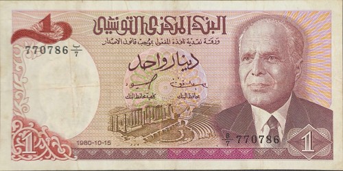 Tunesien banknote dinar 1980 - dinar,