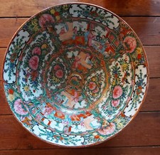 wunderschöne sehr große alte chinesische Schüssel 