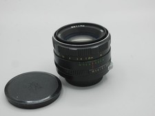 Zenitar-M 50mm f1.7 M42