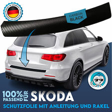 LACKSCHUTZ-FOLIE für Skoda Octavia 4 IV Kombi NX Ladekantenschutz CARBON schwarz