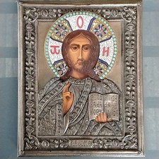 Alte  Ikone mit Metall und Emaille? 20 x 25 cm Christus / Russland?