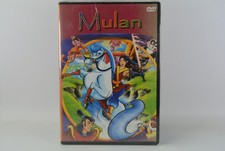 Mulan | Zeichentrick | Film |