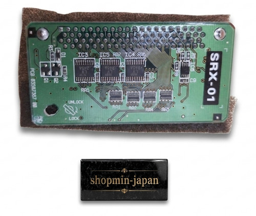 Roland srx dynamic - roland, drum