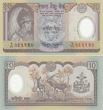 *Polymer-Banknote aus Nepal *10 Rupees*UNC*Gedenkbanknote zur Thronbesteigung*