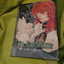 D.Gray-Man Die Blaue Blume Fan