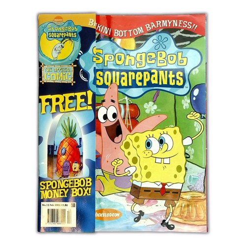 Spongebob squarepants the - spongebob,