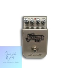 Marshall the jackhammer - marshall,