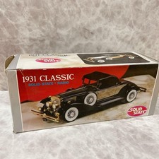 Rolls-Royce Radio Antik Showa