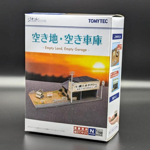 Tomytec the building - -,