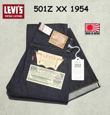 Levi’s LVC 501Z XX 1954
