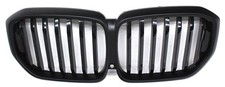 OEM Upper Grille Insert For