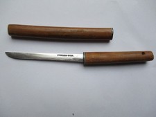 Alter Brieföffner mit