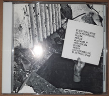 EMAK - ELEKTRONISCHE MUSIK AUS