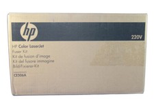 HP CE506A Fixiereinheit ( 220