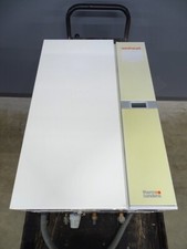 Weishaupt Thermo Condens WTC