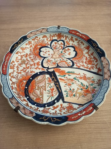 Asiatika japan antiker - -,