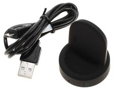 Usb ladestation ladegerät - usb,