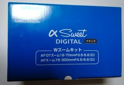 Nos konica minolta sweet - minolta,