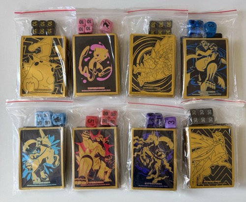 Pokemon chinese exclusive - pokemon,