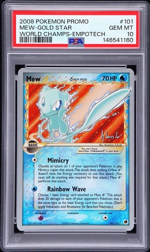 Pokemon mew gold star - mew,