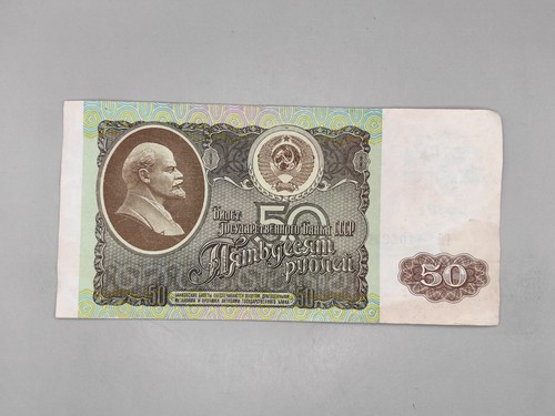 Udssr cccp ussr russland - ussr, 50