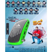 Gazal 301 Turbo Forever 5G
