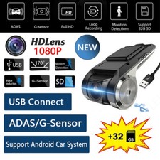 1080P HD Auto DVR Kamera Recorder 170° ADAS Dashcam G-Sensor Nachtversion 32G TF