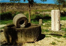 CPM CAPHARNAUM Antike Olivenpresse ISRAEL (1413268)