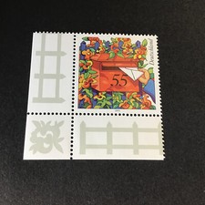 Mi.-Nr. 2368 - Post : Ländlicher Hausbriefkasten - postfrisch - Ecke UL