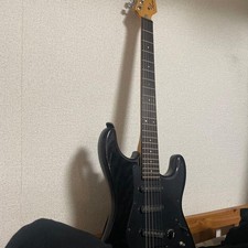 Meine jugend gitarre - meine,