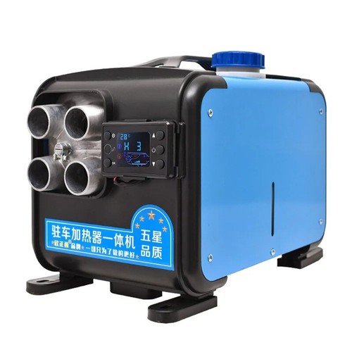 Diesel heater 12v - diesel,