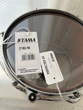 TAMA Starclassic Bubinga