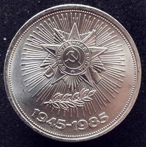 Russland rubel 1985 - russland, 40