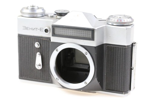 Kmz zenit gehäuse snr - kmz,