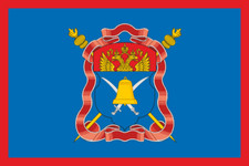 Fahne Flagge Wolga Kosaken 30