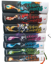 Skulduggery Pleasant Hardcover 1-7 Reihe Set Kinder -Jugendbuch