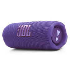 JBL Flip 7 Lila Purple -