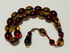 ❤️?17 Li Maskot Çubuk Katalin Galatasaray Ustasi Enes Abdo/Gebetskette/Rosary