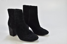 Hallhuber  Damen Stiefelette