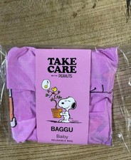 [Babygröße] BAGGU TAKE CARE