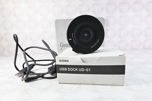 Sigma usb dock für - usb,