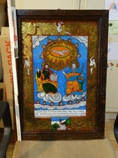 ikone Hinterglasmalerei aus