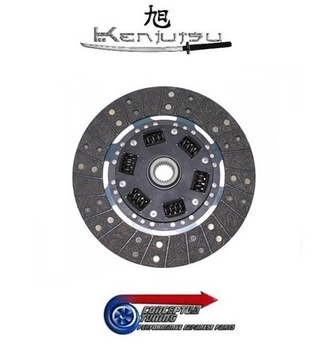 Stage org organic 240mm - stage, 2