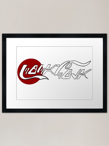 Galactic coca cola - galactic, coca-cola